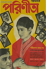 Parineeta poster