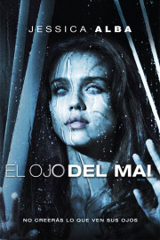EL Ojo poster