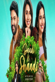 Daadi Ki Shaadi poster