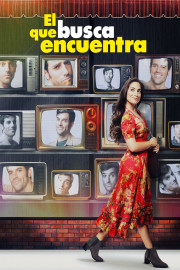 El que busca encuentra poster