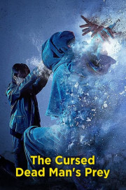 The Cursed: Dead Man's Prey poster
