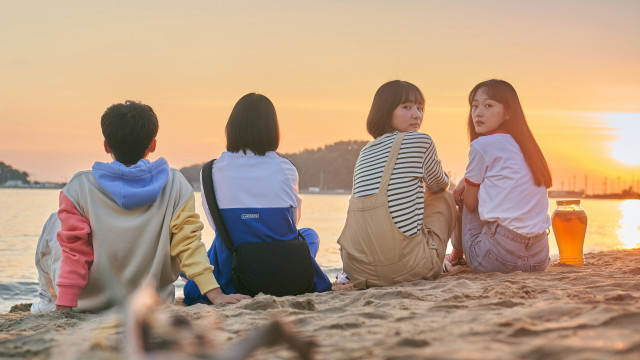 Watch No Heaven, But Love Online
