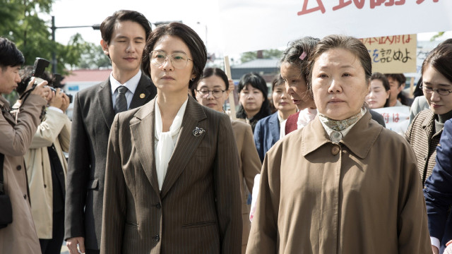 Watch Herstory Online