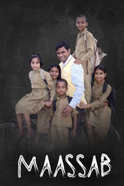 Maassab poster