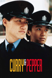 Curry And Pepper poster