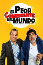 El peor comediante del mundo poster