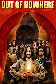 Out of Nowhere poster