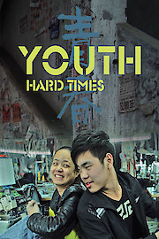 Youth poster