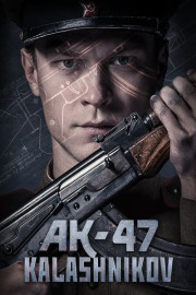 AK-47: Kalashnikov poster