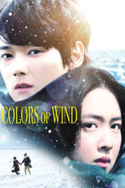 Colors of Wind poster