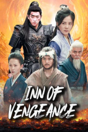 Inn of Vengeance poster