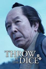 Throw of the Dice poster