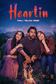 Heartin poster