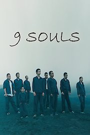 9 Souls poster