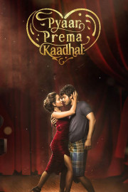 Pyaar Prema Kalyanam poster
