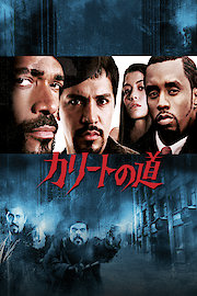 Carlito's Way:Rise To Power poster