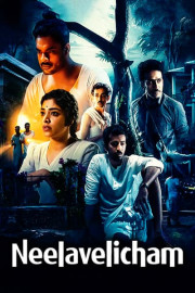 Neelavelicham poster