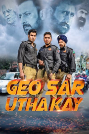 Geo Sar Utha Kay poster