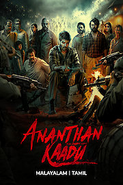 Ananthan Kaadu poster