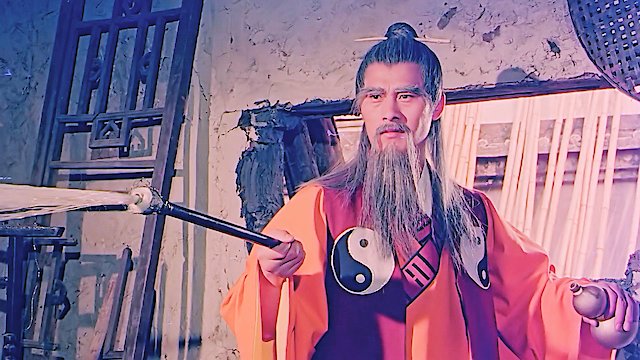 Watch Kung Fu Wonderchild Online