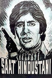 Saat Hindustani poster