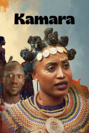 Kamara