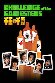 Challenge Of The Gamesters poster
