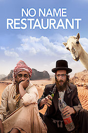 No Name Restaurant