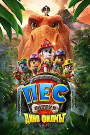 PAW Patrol: The Dino Movie poster
