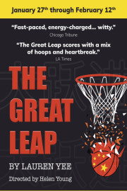The Great Leap poster