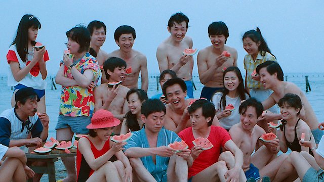 Watch Beijing Watermelon Online