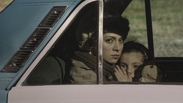 Watch A Persian Melody Online