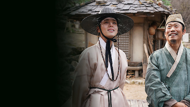 Watch The King's Warden Online