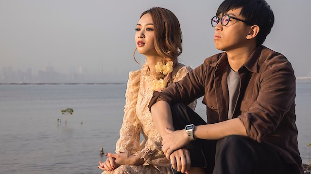 Watch Far Far Away Online