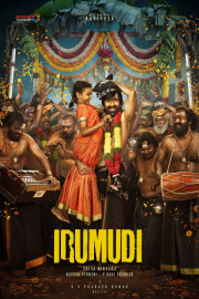 Irumudi poster
