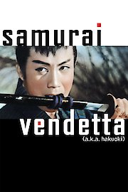 Samurai Vendetta