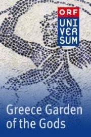 Greece - Garden of the Gods