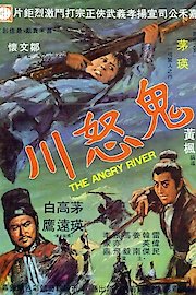 The Angry River poster