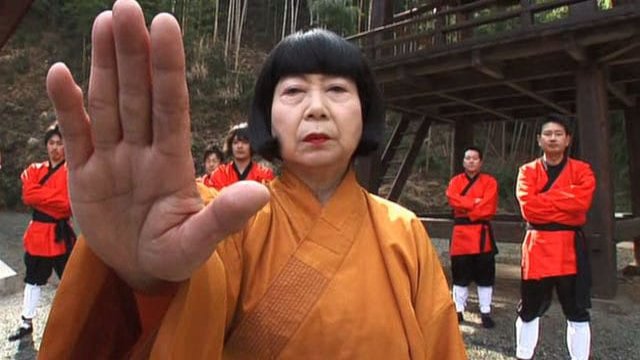 Watch Shaolin Grandma Online