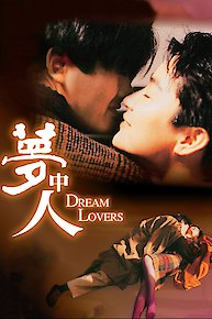 Dream Lovers