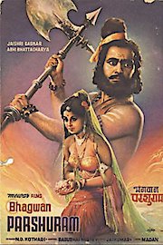 Bhagwan Parshuram poster