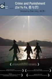 Crime and Punishment