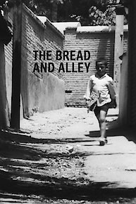 The Bread and Alley