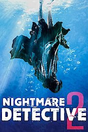 Nightmare Detective II poster