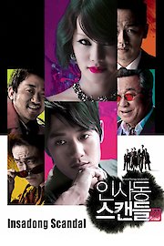 Insadong Scandal poster