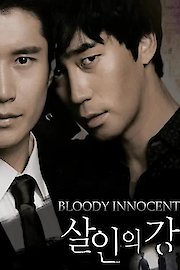 Bloody Innocent