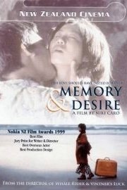 Memory and Desire