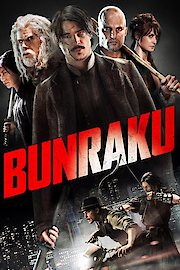 Bunraku poster