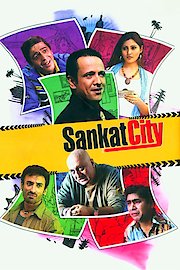 Sankat City poster