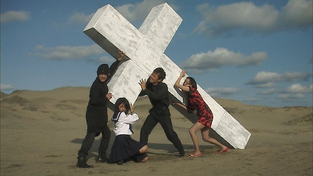 Watch Love Exposure Online